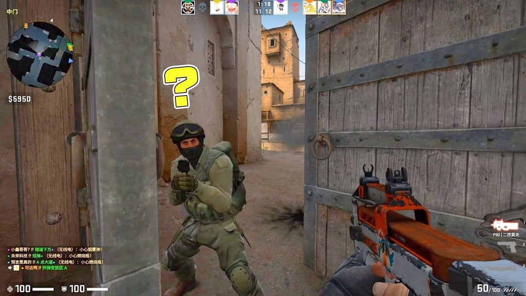 与延误持球 与延误持球