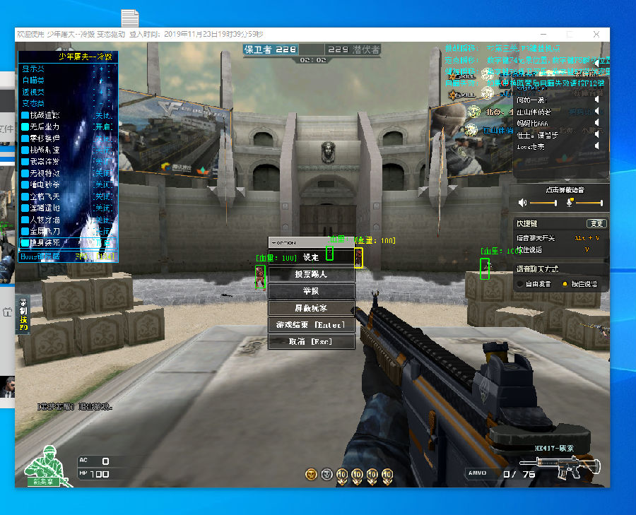 宁夏在项目 宁夏在项目