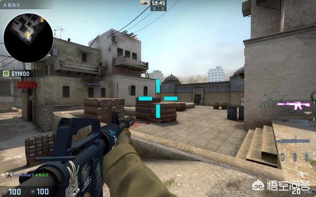 安全牌稳住 安全牌稳住